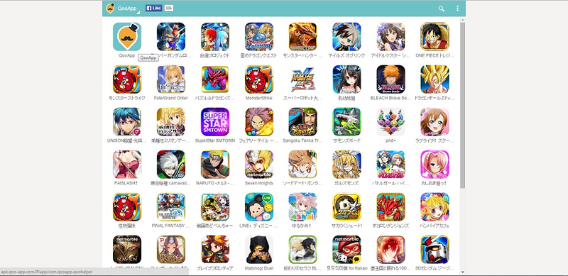 Illustration for article titled How to Play Japanese Mobile Games on Your PC